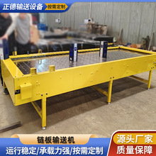 ���I��朰�ݔ�͙C���r�ك�ʳƷ���͎��׾ư��b��ˮ��朰�ݔ�͙C