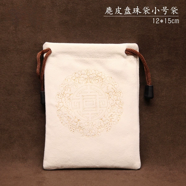 Printing in a suede bag [Tips]