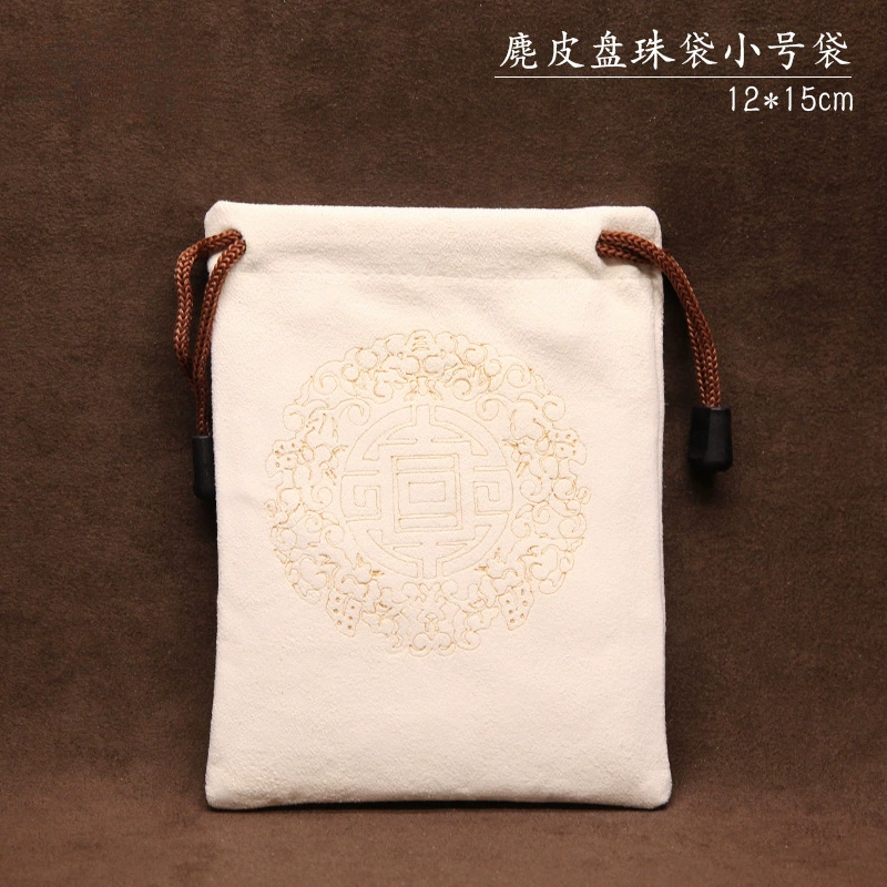Cotton gloves walnut, storage bag