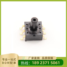 US610-001-S퉺1psi΢͉ 0.5-4.5VģM5V