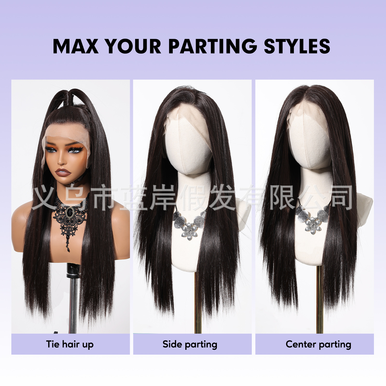 13*6 peluca de encaje negro de seda importada, funda de cabeza completa para mujer, malla transpirable de costura libre, punto de fábrica totalmente tejido a mano