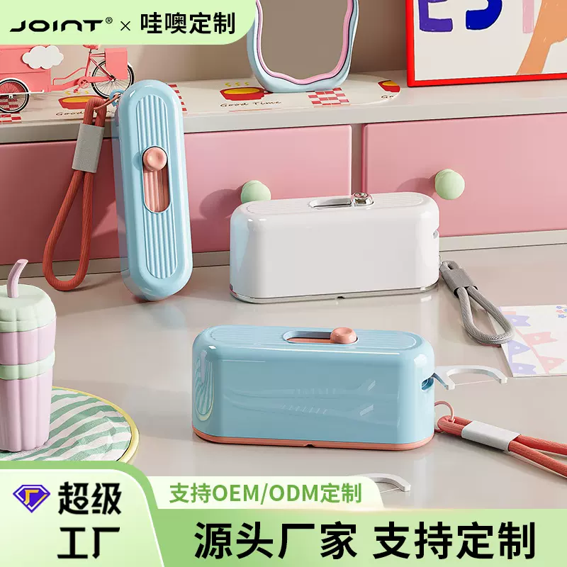 牙线收纳盒便携式自动弹出随身迷你牙签线剔牙线超细牙线棒收纳盒