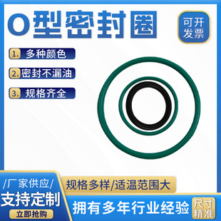 ����5.3mm�⏽14-136mm�����ܷ��zȦ��ĥ�������zȦo�ͷ��z�ܷ�Ȧ