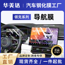 26���I��09������Ļ䓻�Ĥ�п،�����Ļ����o�NĤ���b��Ʒ���l