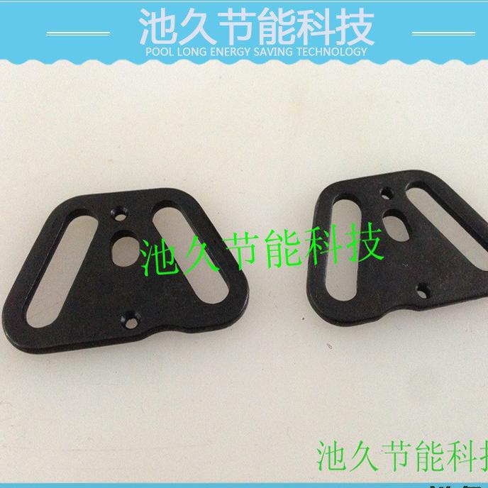 供应纺机配件 4-2 4-29钮夹导轨片 钉扣机系列