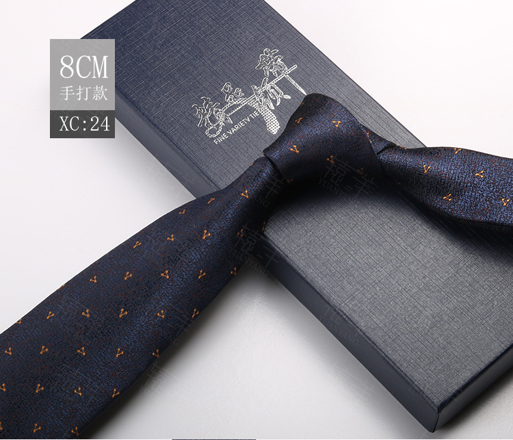 ネクタイの男性は韓国版のイギリスのレトロな茶色の縞の8cmの手で欧米風の学生の出勤職業の服を打ちます。