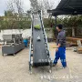 两用装车混凝土皮带输送机