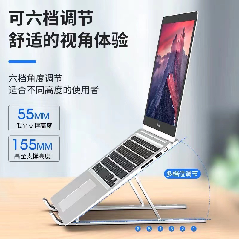 Metal laptop, handheld tubing