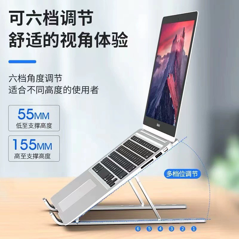 Metal laptop, handheld tubing