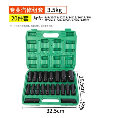 Mühərrik tənzimləmə alətləri Socket Wrench Set 10-Piece - extended-sleeve-set-of-20-pieces