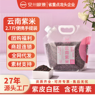 �����������1.35kgһ���L����������l��������С���YƷ�׼Z��