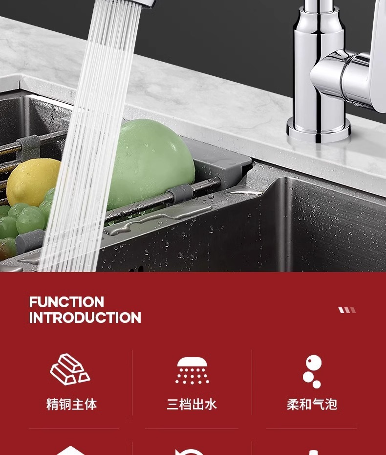Cross-border kitchen faucet extender, splash-proof sink, showerhead joint, aerator, pressure-increasing faucet Specification drawing