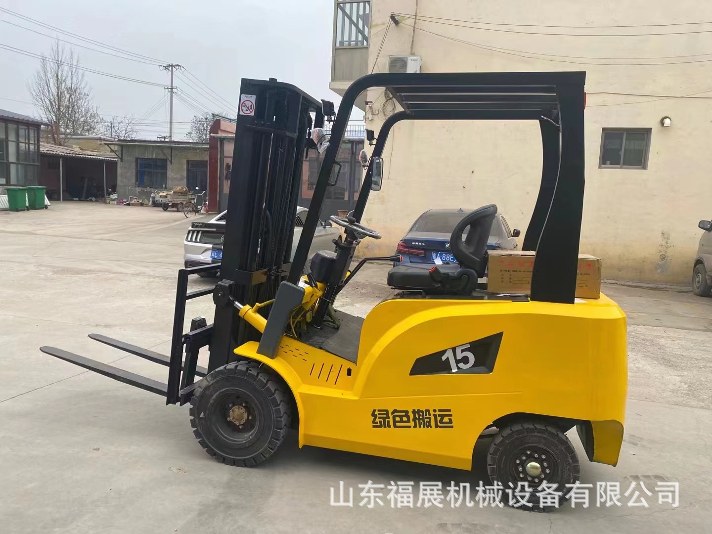 c6cc03c9063e5107392c819e3b82eb