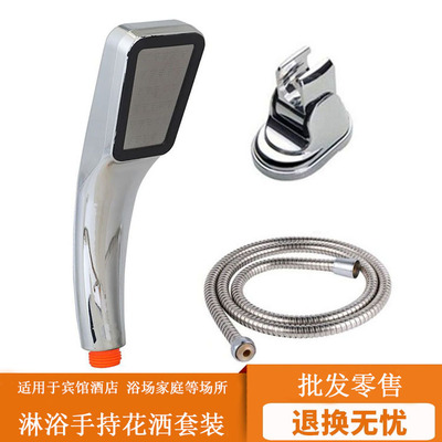 淋浴花洒喷头软管套装浴室家用淋雨洗澡热水器莲蓬头沐浴头可拆洗