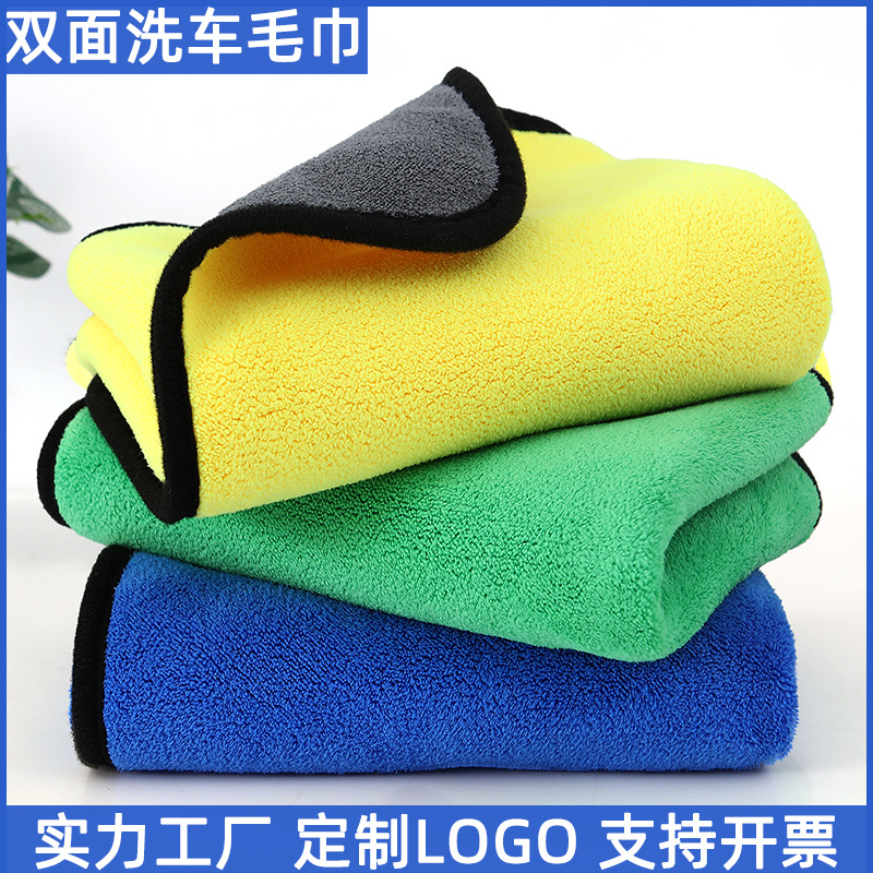 자동차 세척 수건 자동차 헝겊 흡수성 린트 무료 자동차 청소 수건 천 자동차 수건 자동차 수건