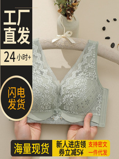��a����Ůʿ�����@С���ر��������ո�����´����ֱ�