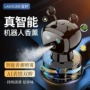 智能空气车载清新香薰机