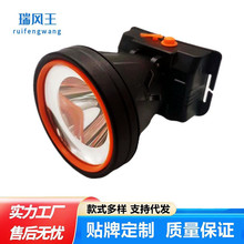 LED^􏊹h늳 ๦^^Ͳ~