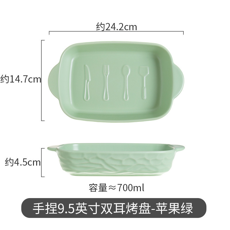 Tazón especial para freidora de aire de alta temperatura de cerámica resistente de doble oído tazón para hornear hogar bandeja para hornear fresca mano-pellizcar plato irregular