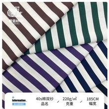 40֧�p��ȫ�ޗl�y���� 1.4cm�M�l���� �ʗlɫ������ �l�yT������