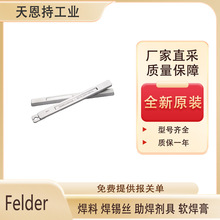 ��Felder ���a��L-Ag2P ԭ�Sֱ�� �r �� ��