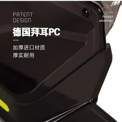 car windshield, Motorcycle Safety Supplies