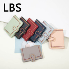 日韩爆款刺绣护照夹软pu皮rfid防盗刷护照包证件包卡包跨境热卖