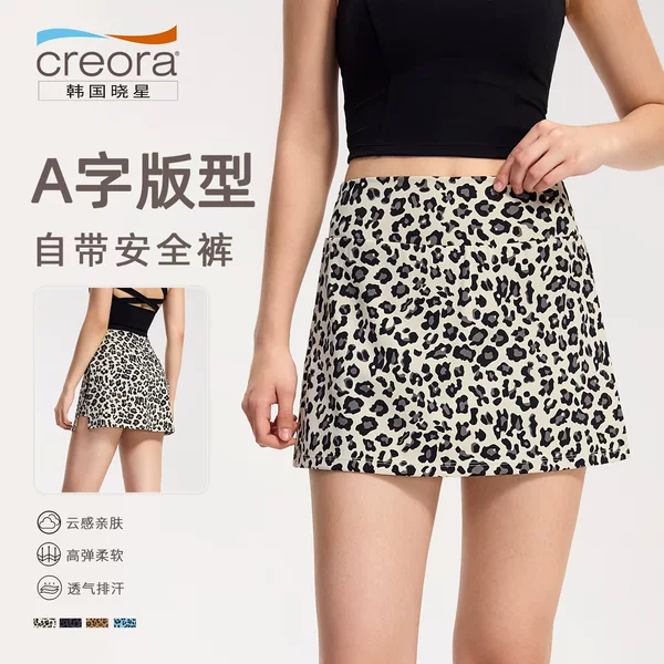 Sports Skirt for Women, Quick-Drying, A-Line, Anti-Exposure, Leopard Print, Tennis, Badminton, Running, Fitness, Yoga Short Skirt