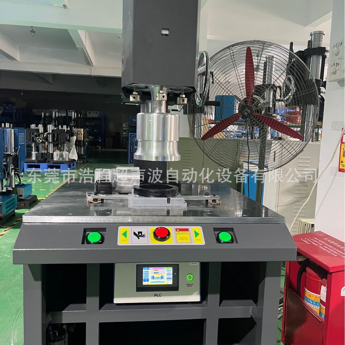 超声波焊接机 超声波塑料焊接机 超声波焊接 超声波模具厂家批发