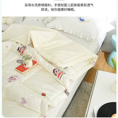 大嘴猴 (paul frank) fantasy paradise quilt (off-white) 120x150cmPFFCS241028U