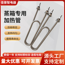 ˮӟ늟܇ӟUl ͲP䓼ӟ