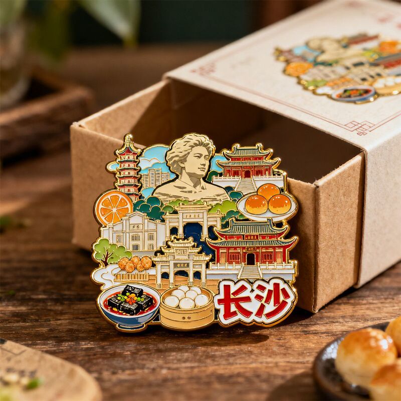 [Changsha] City Metal Magnetic Refrigerator Magnets, Cultural and Creative Souvenirs from Hunan Tourist Attractions, Gifts for Friends