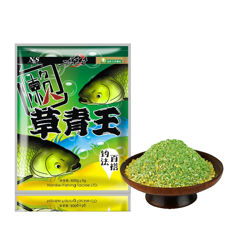 Зелёная и коричневая приманка для рыбалки, лесная синяя приманка, specializes in grassfish blue fish полевые пруды и черная ловля приманок
