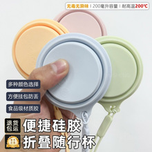 ʳƷ���ۯBˮ��¶�I���z���Ɑ�ӎ��w��s��yʽ���Љ��s����ˮ��