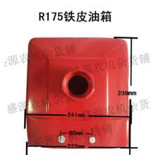 ����θײ��͙CR175����ԭ�S����R180�����ַ������C6ƥ8�R������