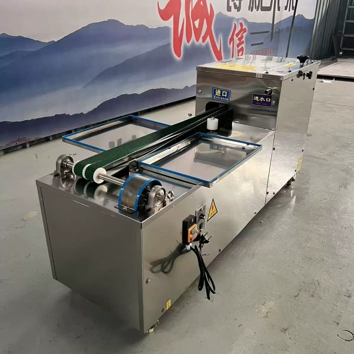 商用杀鱼分片机鲤鱼草鱼黑鱼开肚剖腹开背一体机杀鱼分两半机