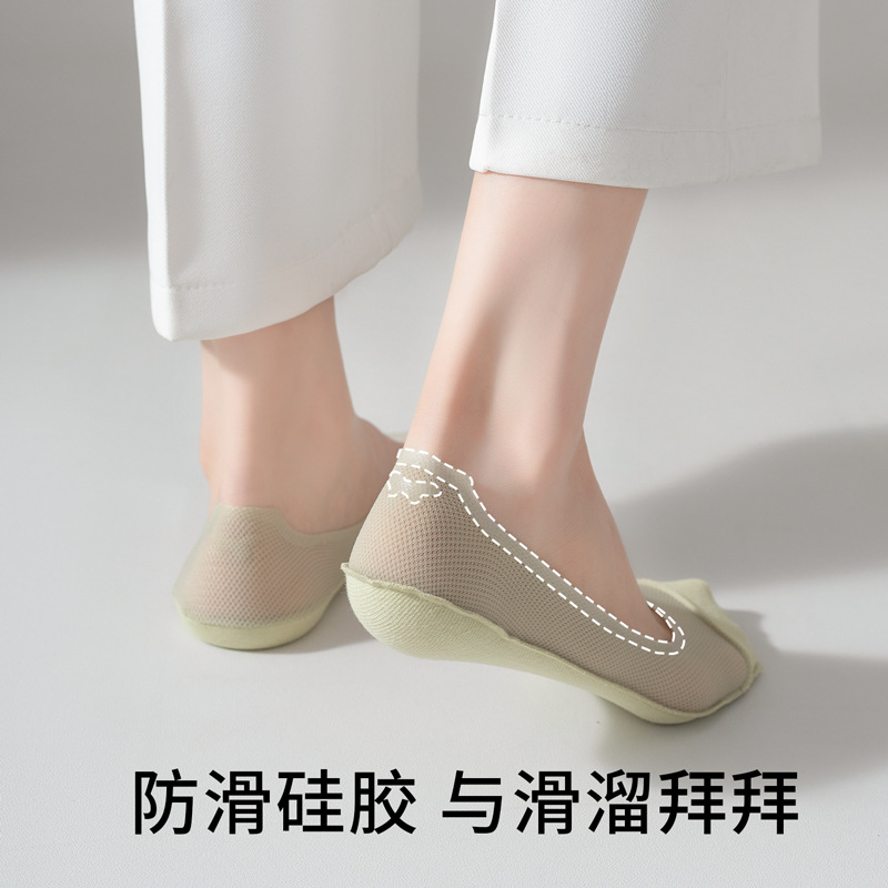 Calcetines de barco Calcetines antideslizantes para mujer Calcetines invisibles de boca baja transpirable de malla fina de primavera y verano Calcetines Zhuji al por mayor