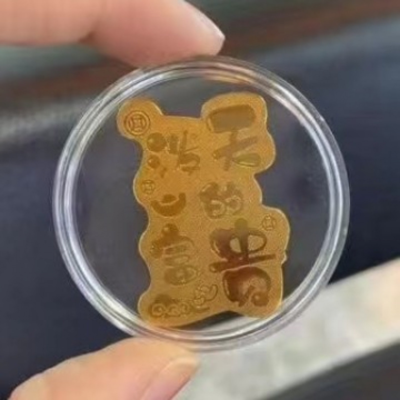 純金 999 携帯電話ステッカー ゴールド 2mg プリンセス、お金持ちになってください、お金の宝庫、お金の神、クリエイティブなステッカー ギフト|undefined