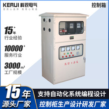 ˮ����������L�C�M���ƙ����Դ�C���Կؙ���������PIC늿ؙ�