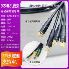 ֱ���oˢ늄ӝLͲ��̖��9ᘱ��^��̖��9�늄ӝLͲ�oˢ늙C�Ӿ�