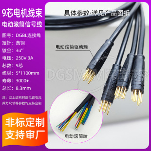 ֱ���oˢ늄ӝLͲ��̖��9ᘱ��^��̖��9�늄ӝLͲ�oˢ늙C�Ӿ�