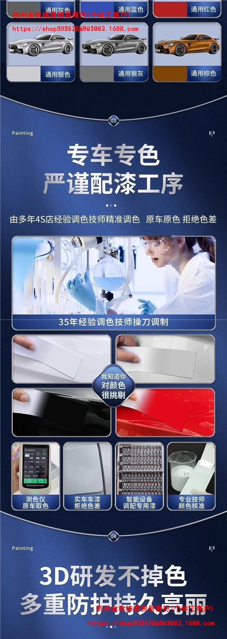 Car touch-up paint pen for pearl white, white, and black paint, used to repair scratches on the car's paint surface