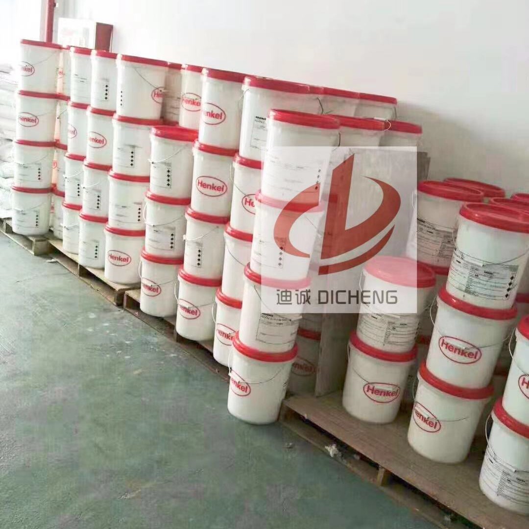 德国汉高胶水AQUENCE LA 3658纸张加工 纸张复合胶水批发