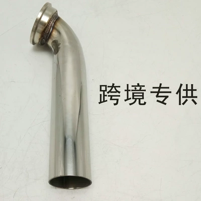 Exhaust pipe for 35-38mm V-Band with