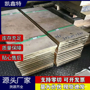 �F؛ c18500�t��~�� ����ASTM C18100�t��~��QCR0.5-0.1��Ժ�