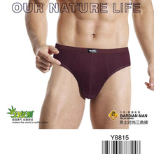 �Ÿ�8815��ѝһ�Ѓɗl���w�S��ɫ��߅ѝ�^�����ǃ�ѝ