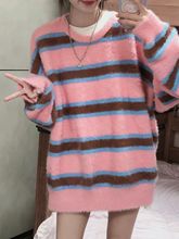 韓式慵懶風毛衣女冬季小眾設計感粉色條紋針織衫溫柔風軟糯糯上衣