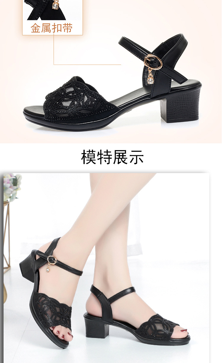 Dép sandal nữ đế thô da thật chống trơn trượt cỡ lớn — Màu đen chi tiết 10