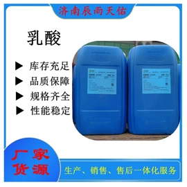 固化剂;纤维素;减水剂