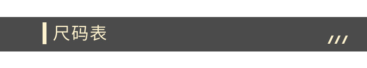 微信图片_20210506171815